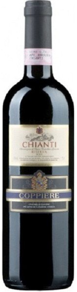 ВИНО КОППЬЕРЕ КЬЯНТИ РЕЗЕРВА ВЫДЕРЖАННОЕ КР СУХ 13% 0,75Л
