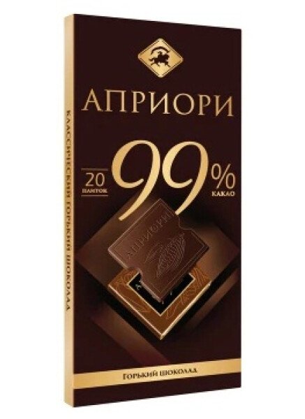 ШОКОЛАД АПРИОРИ ГОРЬКИЙ 99% 45 Г