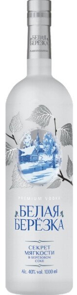 ВОДКА БЕЛАЯ БЕРЕЗКА 40% 1,0Л