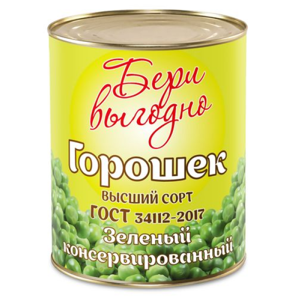 ГОРОШЕК ЗЕЛЁНЫЙ БЕРИ ВЫГОДНО ГОСТ В/С 400 Г Ж/Б