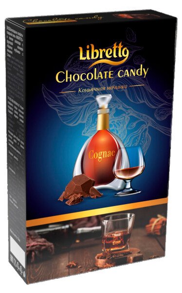 НАБОР КОНФЕТ ЛИБРЕТТО В ТЕМНОМ ШОКОЛАДЕ С НАЧИНКОЙ КРЕМ С КОНЬЯКОМ 144 Г