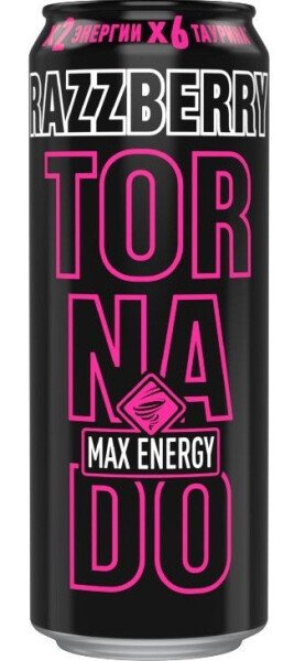 НАПИТОК ЭНЕРГЕТИЧЕСКИЙ ТОРНАДО РАЗЗБЕРИ 0,45Л Ж/Б