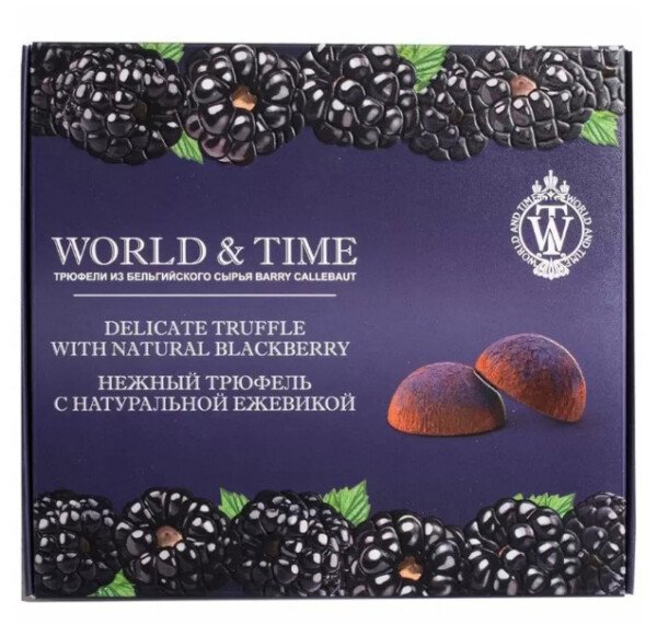 НАБОР КОНФЕТ ВЕРЛД ТАЙМ НЕЖНЫЙ ТРЮФЕЛЬ С НАТУРАЛЬНОЙ ЕЖЕВИКОЙ 120 Г