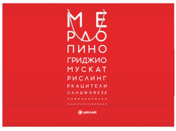 ПАКЕТ ПОДАРОЧНЫЙ ДИЛАН XL 30*42*12СМ