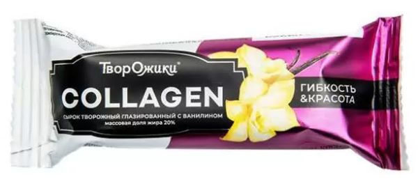 СЫРОК ГЛАЗИРОВАННЫЙ ТВОРОЖИКИ КОЛЛАГЕН С ВАНИЛИНОМ 40 Г