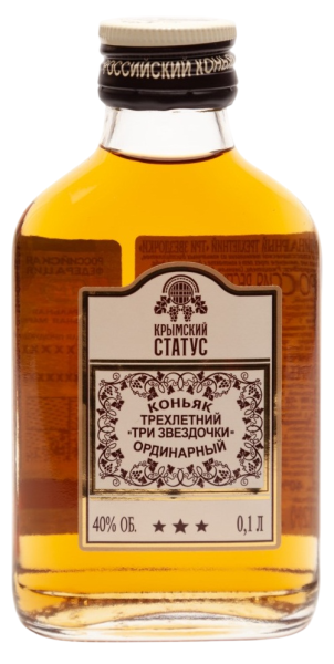 КОНЬЯК ТРИ ЗВЕЗДОЧКИ КВС 3 ГОДА 40% 0,1Л ФЛЯЖКА