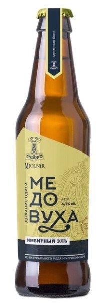 МЕДОВУХА МЬЁЛЬНИР ДЫХАНИЕ ОДИНА ИМБИРНЫЙ ЭЛЬ 4,7% 0,5Л СТ/Б