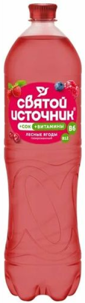 НАПИТОК СВЯТОЙ ИСТОЧНИК ЛЕСНЫЕ ЯГОДЫ Б/АЛК ГАЗ 0,5Л ПЛ/Б