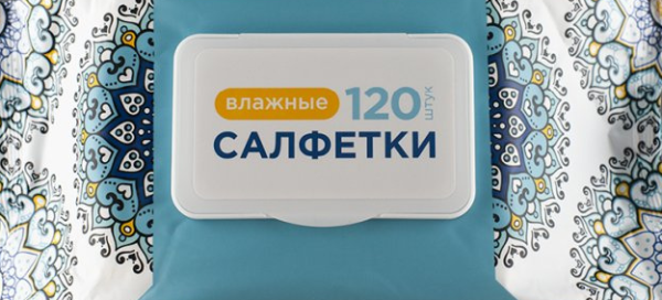 САЛФЕТКИ ВЛАЖНЫЕ УАН/НЕВОЛА ТАЙМ 120ШТ