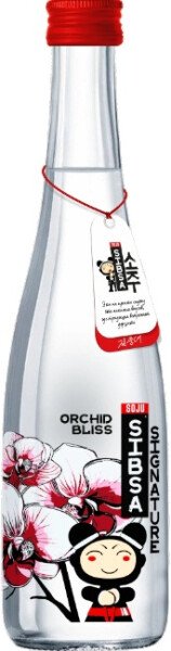 АПЕРИТИВ СОДЖУ СИБСА СИГНАЧА ОРХИДЕЯ БЛИСС 14% 0,33Л