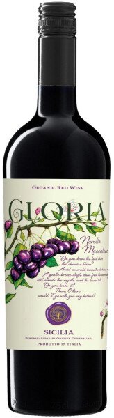 ВИНО ТЕРРЕ СИЧИЛИАНЕ ГЛОРИЯ НЕРЕЛЛО МАСКАЛЕЗ КР П/СУХ 13% 0,75Л