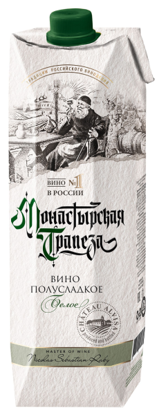 ВИНО МОНАСТЫРСКАЯ ТРАПЕЗА БЕЛ П/СЛ 10−12% 1,0Л Т/П