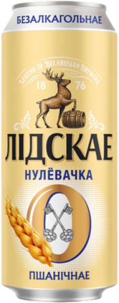 ПИВНОЙ НАПИТОК ЛИДСКОЕ НУЛЁВОЧКА ПШЕНИЧНОЕ Б/АЛК 0,45Л Ж/Б