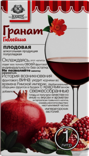 ПЛОДОВАЯ АЛКОГОЛЬНАЯ ПРОДУКЦИЯ ГРАНАТ ГЮЛЕЙША ТМ УЛЫБКА СОЛНЦА П/СЛ 12% 1,0Л Т/П