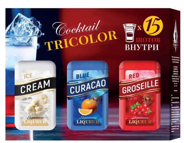 НАБОР ТРИКОЛОР 3*0.25 Л П/УП