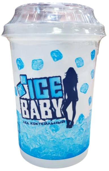 ЛЕД АЙС БЕЙБИ КОКТЕЙЛЬНЫЙ КУБИКОВЫЙ 200 Г СТАКАН