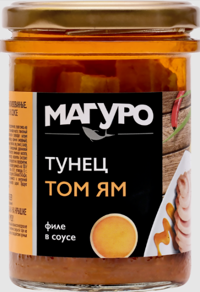 ТУНЕЦ МАГУРО ПОЛОСАТЫЙ ФИЛЕ В СОУСЕ ТОМ ЯМ 200 Г СТ/Б