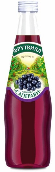 НАПИТОК БЕЗАЛКОГОЛЬНЫЙ ФРУТВИЛ САПЕРАВИ 0,5Л СТ/Б