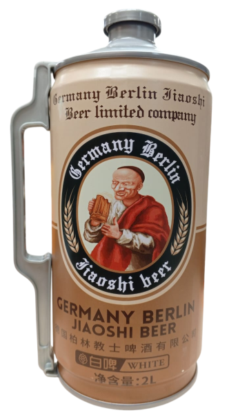 ПИВО БЕРЛИН ПРЕСТ ВАЙТ БИР 5% 2Л Ж/Б