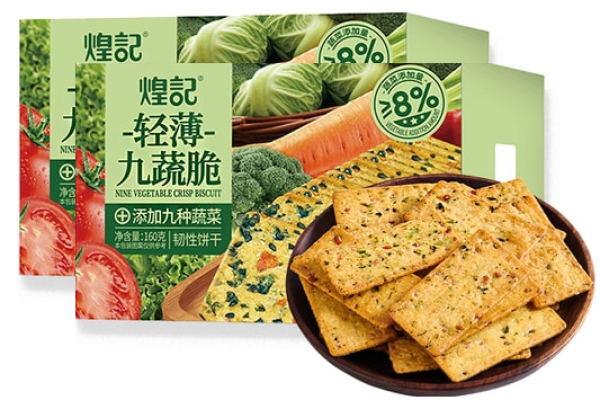 КРЕКЕР СО ВКУСОМ ДЕВЯТИ ОВОЩЕЙ 160 Г