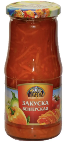 ЗАКУСКА ВЕНГЕРСКАЯ