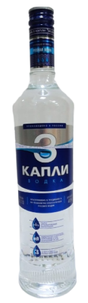 ВОДКА ТРИ КАПЛИ 40% 0,7Л