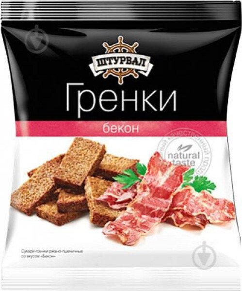 ГРЕНКИ ШТУРВАЛ СО ВКУСОМ БЕКОНА 40 Г