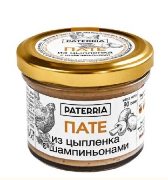 ПАТЕ ПАТЕРИЯ ИЗ ЦЫПЛЕНКА С ШАМПИНЬОНАМИ 90 Г СТ/Б