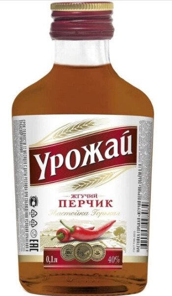НАСТОЙКА ГОРЬКАЯ УРОЖАЙ ЖГУЧИЙ ПЕРЧИК 40% 0,1Л ФЛЯЖКА