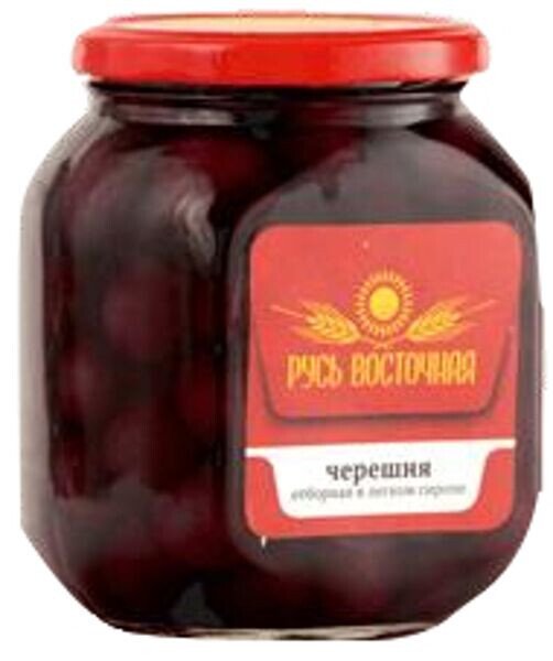 ЧЕРЕШНЯ КРАСНАЯ В ЛЕГКОМ СИРОПЕ РУСЬ ВОСТОЧНАЯ БЕЗ/К 580 Г СТ/Б