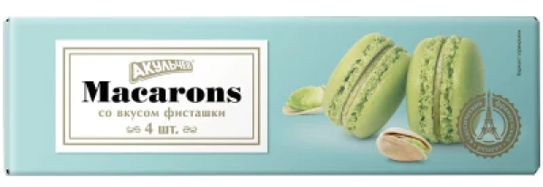 ПЕЧЕНЬЕ АКУЛЬЧЕВ МАКАРОН СО ВКУСОМ ФИСТАШКИ 48 Г