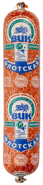 КОЛБАСА ВИК ФЛОТСКАЯ П/К 400 Г