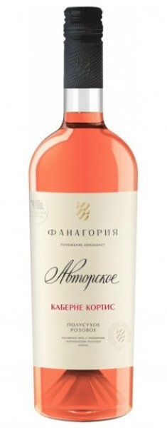 ВИНО ФАНАГОРИЯ АВТОРСКОЕ С ЗГУ КАБЕРНЕ КОРТИС РОЗ П/СУХ 13,5% 0,75Л