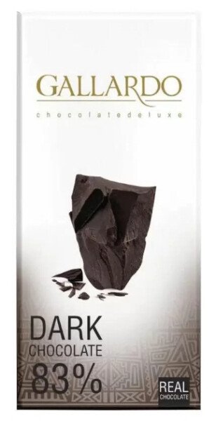 ШОКОЛАД ГАЛЛАРДО ГОРЬКИЙ 83% 80 Г
