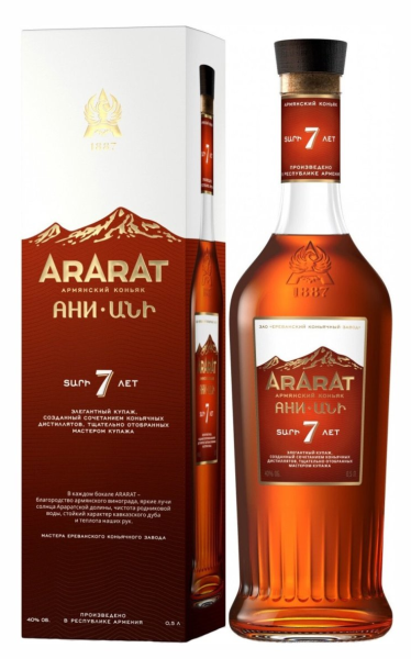 КОНЬЯК АРМЯНСКИЙ АНИ 7 ЛЕТ 40% 0,5Л П/УП