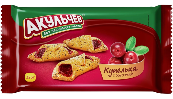 ПЕЧЕНЬЕ АКУЛЬЧЕВ КУПЕЛЬКА С БРУСНИКОЙ 225 Г
