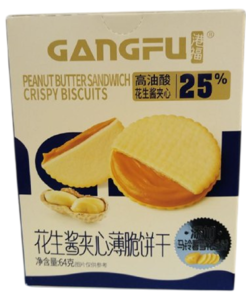 ПЕЧЕНЬЕ ГАНГФИ С АРАХИСОВОЙ ПАСТОЙ 64 Г