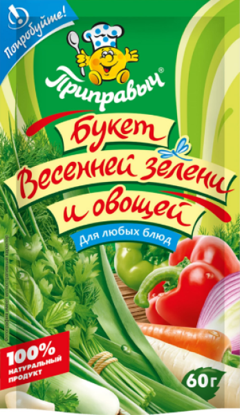 ПРИПРАВА БУКЕТ ВЕСЕННЕЙ ЗЕЛЕНИ И ОВОЩЕЙ 60 Г