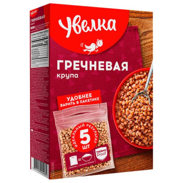 ГРЕЧКА УВЕЛКА ЯДРИЦА Б/П 5*80Г