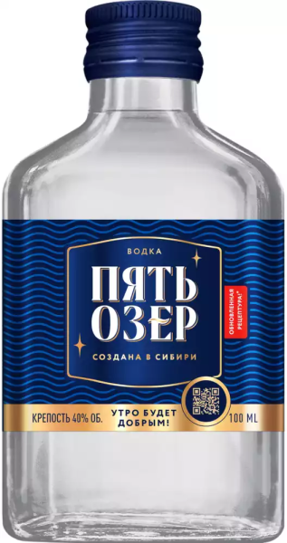 ВОДКА ПЯТЬ ОЗЕР 40% 0,1Л