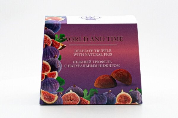 НАБОР КОНФЕТ ВЕРЛД ТАЙМ НЕЖНЫЙ ТРЮФЕЛЬ С ИНЖИРОМ 150 Г