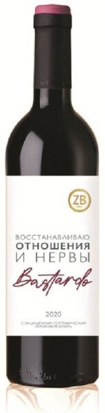 ВИНО 3Б ВАЙН БАСТАРДО КР П/СЛ 12−13% 0,75Л