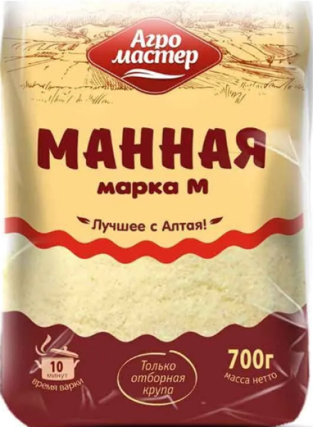 КРУПА МАННАЯ АГРОМАСТЕР 700 Г