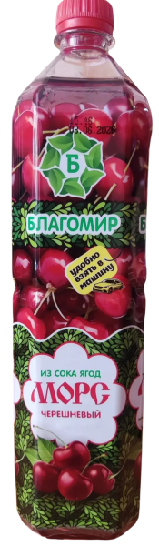 МОРС БЛАГОМИР ЧЕРЕШНЕВЫЙ 1Л ПЛ/Б