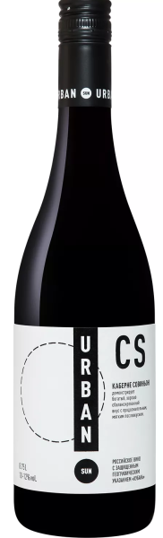 ВИНО РОССИЙСКОЕ УРБАН САН КАБЕРНЕ СОВИНЬОН С ЗГУ КУБАНЬ КР СУХ 12% 0,75Л