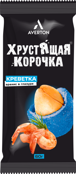 АРАХИС ЭВЕРТОН В ГЛАЗУРИ ХРУСТЯЩАЯ КОРОЧКА КРЕВЕТКА 60 Г