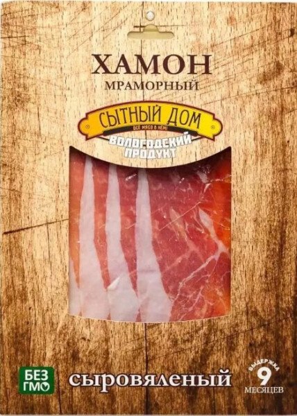 ХАМОН МРАМОРНЫЙ СЫТНЫЙ ДОМ СВИНИНА СЫРОВЯЛЕНАЯ 50 Г