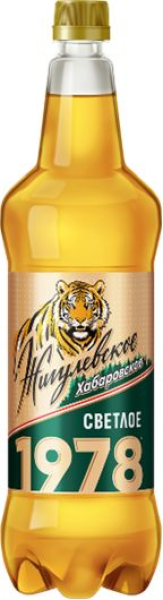 ПИВО ЖИГУЛЕВСКОЕ 1978 ХАБАРОВСКОЕ СВЕТЛОЕ 4,1% 1,2Л ПЛ/Б