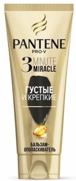 БАЛЬЗАМ ОПОЛАСКИВАТЕЛЬ ПАНТИН ГУСТЫЕ И КРЕПКИЕ ДЛЯ ТОНКИХ И ОСЛАБЛЕННЫХ ВОЛОС 180МЛ
