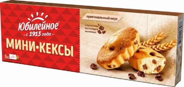 МИНИ-КЕКСЫ МИЛКА ЮБИЛЕЙНОЕ С КУСОЧКАМИ МОЛОЧНОГО ШОКОЛАДА ОРИГИНАЛЬНЫЙ ВКУС 140 Г